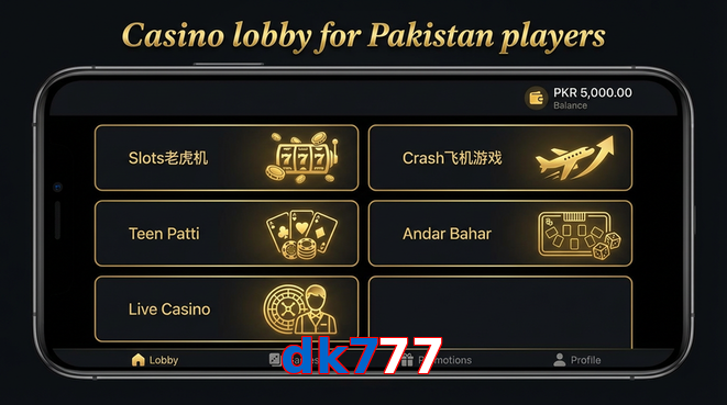 Lobby view of Dk777 for Pakistan users